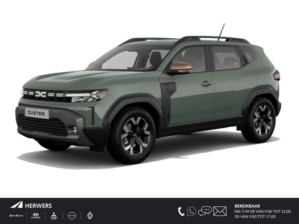 Dacia Duster (2026) — foto 1