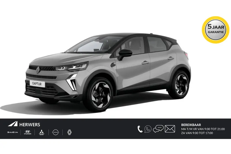 Renault Captur (2026)