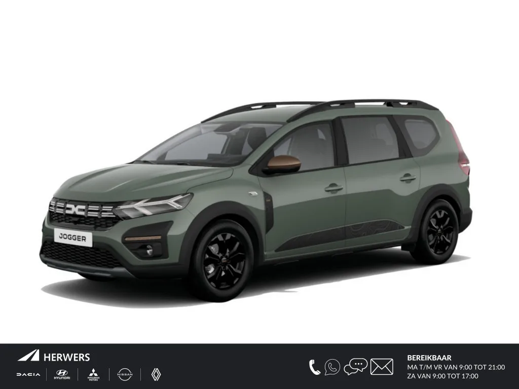 Dacia Jogger (2026) — foto 1