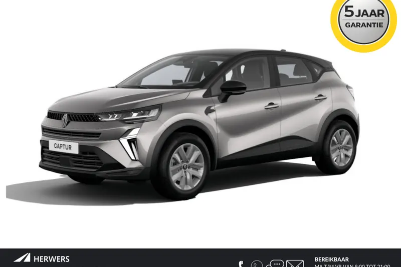 Renault Captur (2026)