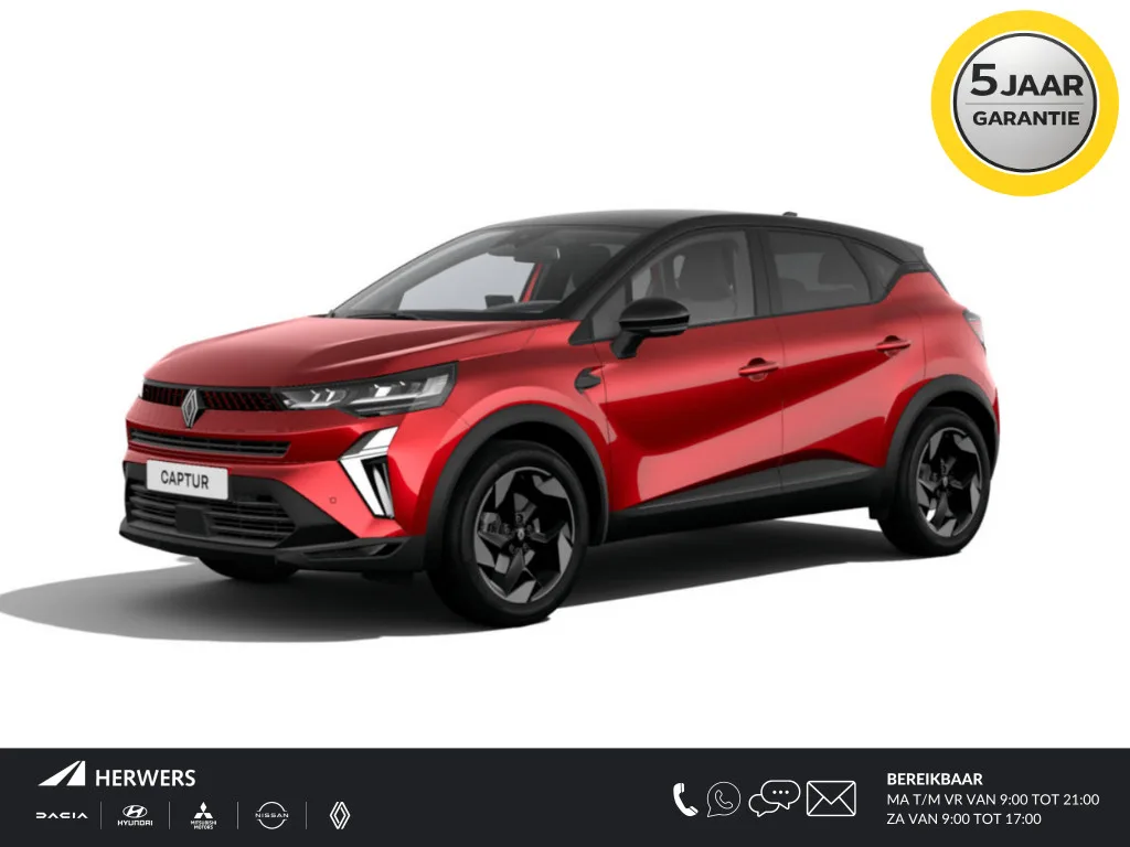 Renault Captur (2026) — foto 1