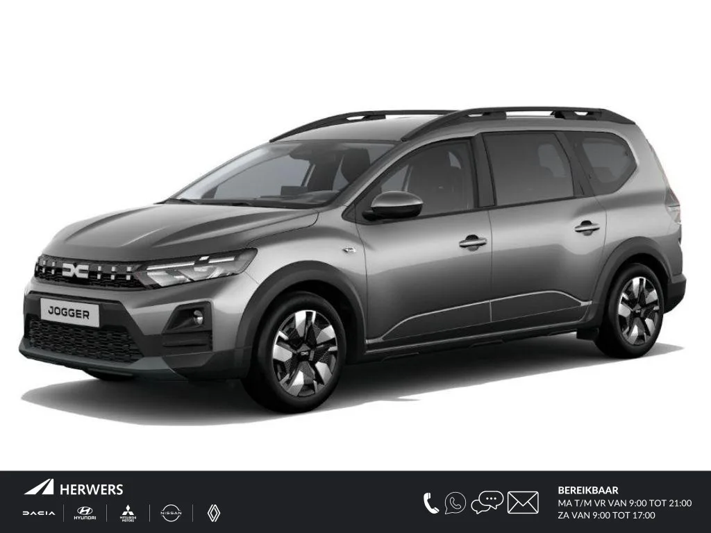 Dacia Jogger (2026) — foto 1