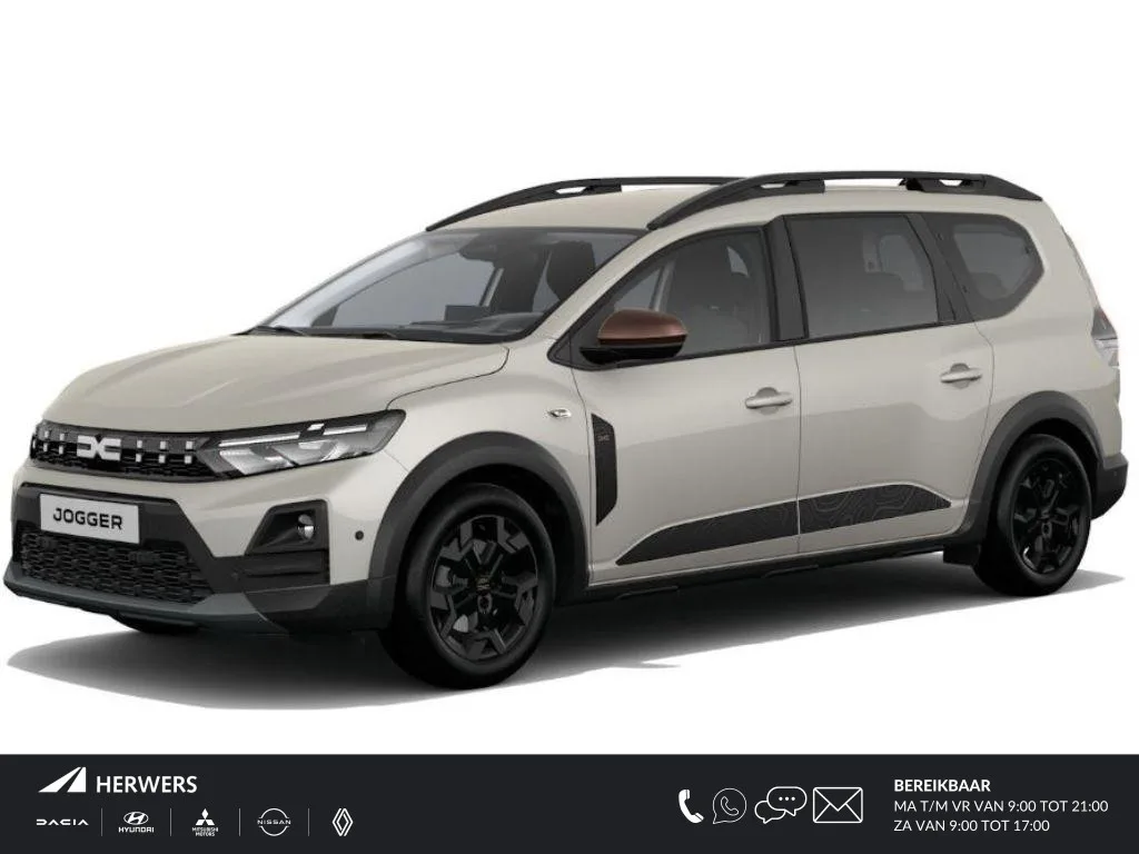 Dacia Jogger (2026) — foto 1