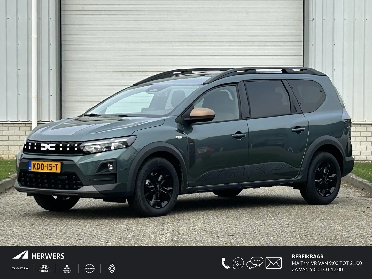 Dacia Jogger (2026) — foto 1