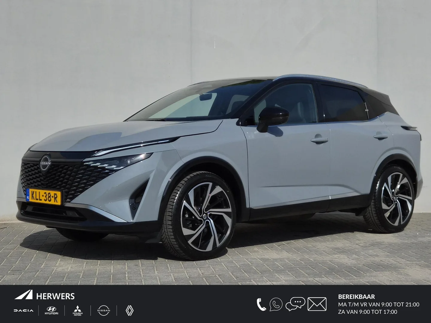 Nissan Qashqai (2025) — foto 1
