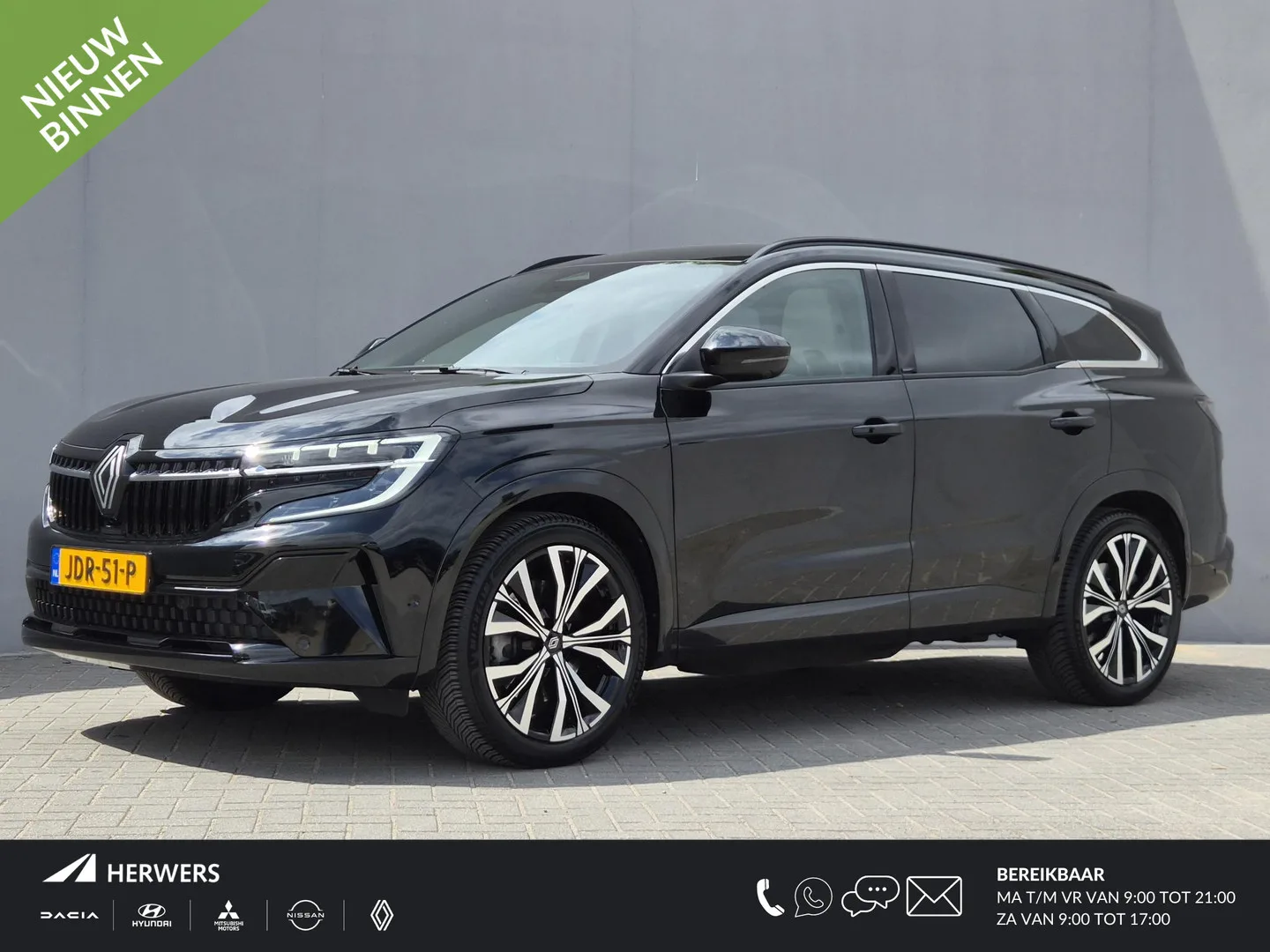 Renault Espace (2025) — foto 1