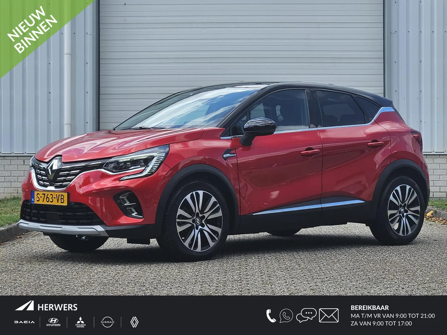 Renault Captur (2023) — foto 1