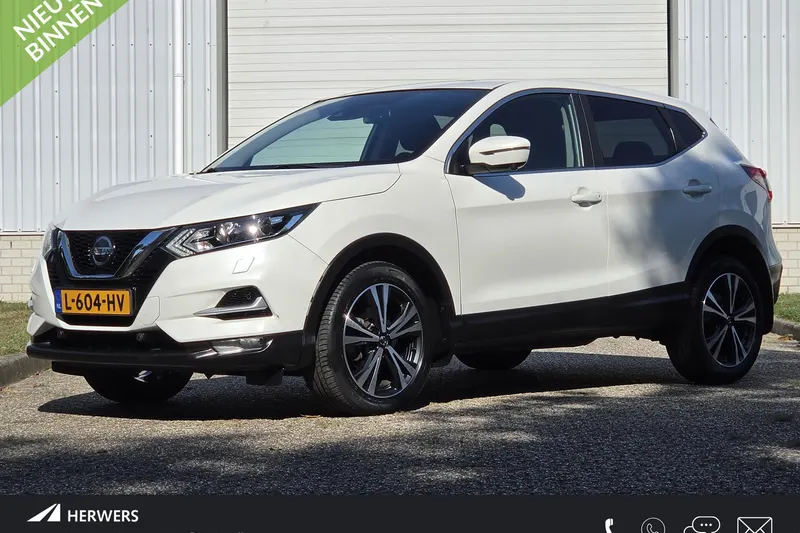 Nissan Qashqai (2019)