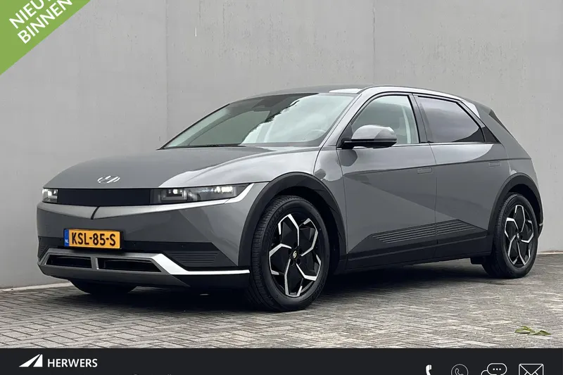 Hyundai Ioniq 5 (2023)