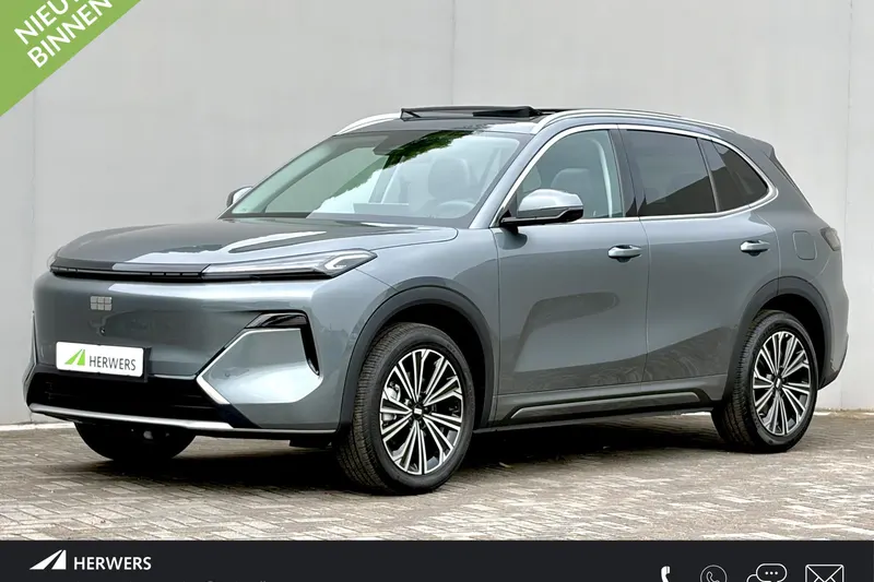 Geely Starray EM-i (2026)