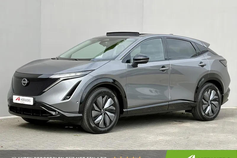 Nissan Ariya (2026)