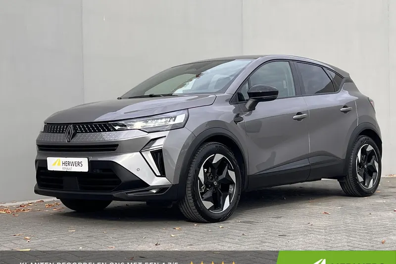 Renault Captur (2026)