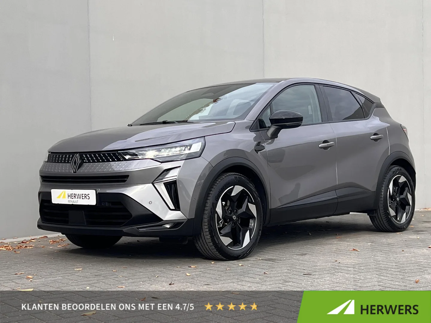 Renault Captur (2026) — foto 1