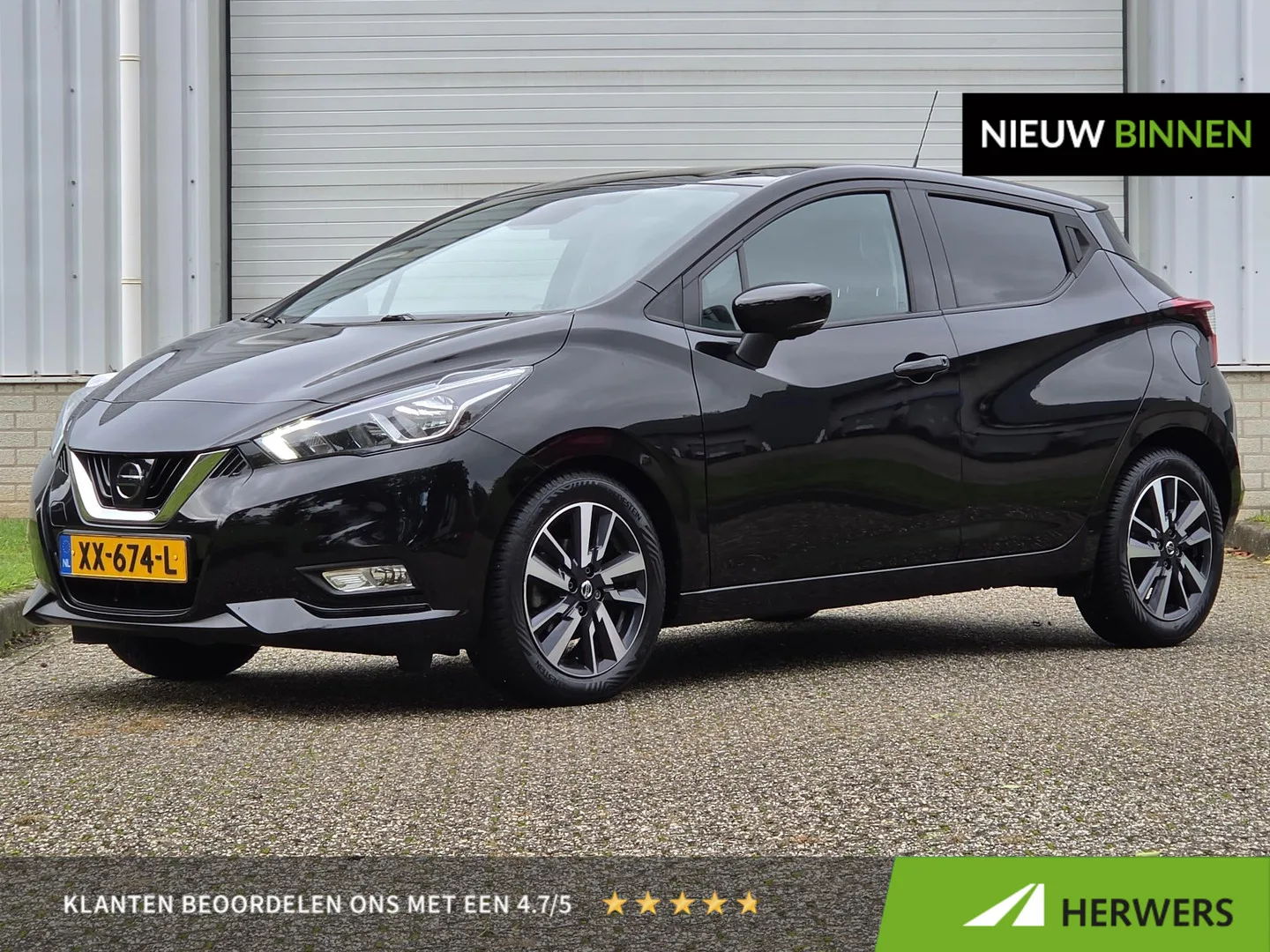 Nissan Micra (2019) — foto 1