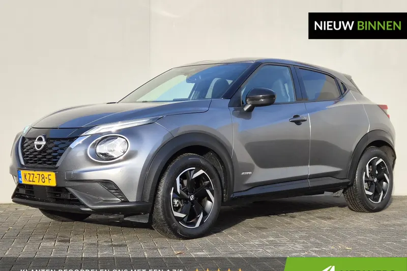 Nissan Juke (2024)