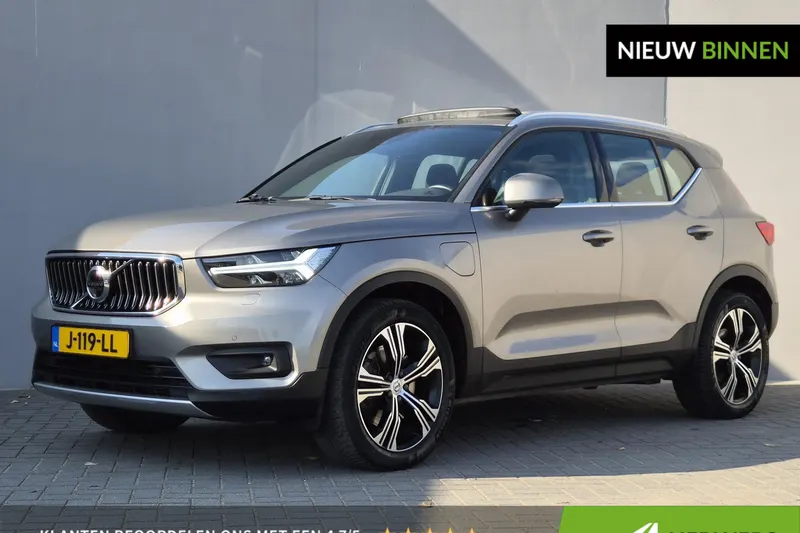 Volvo XC40 (2020)