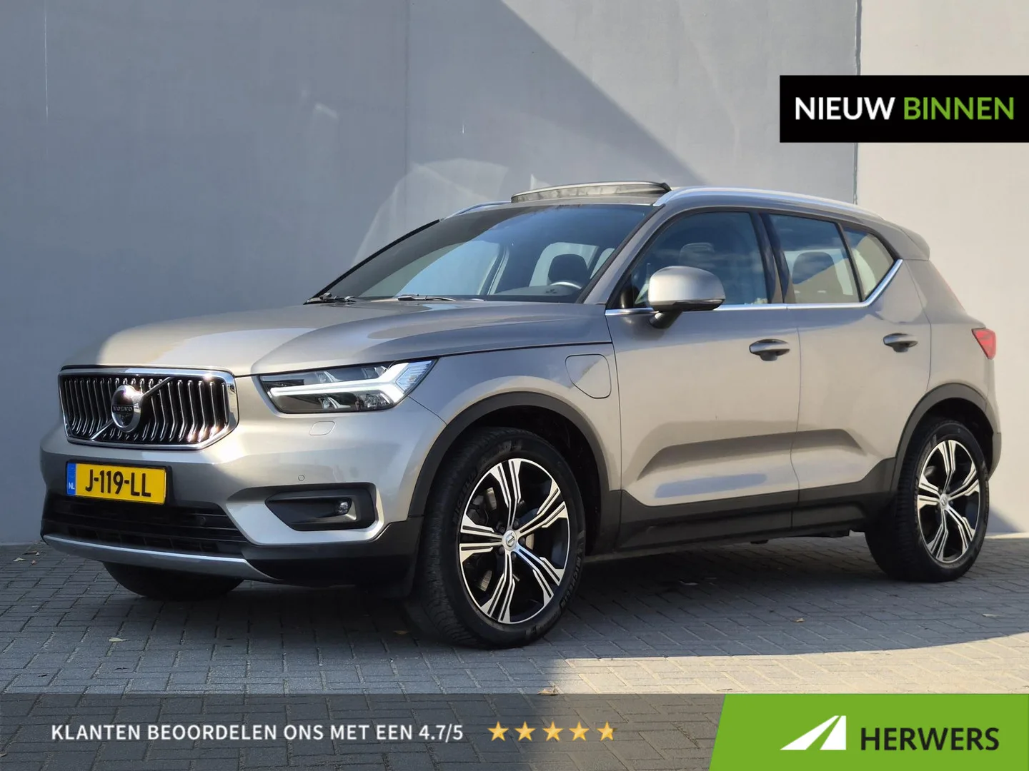 Volvo XC40 (2020) — foto 1