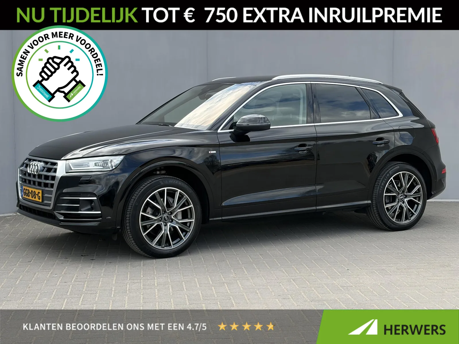 Audi Q5 (2021) — foto 1
