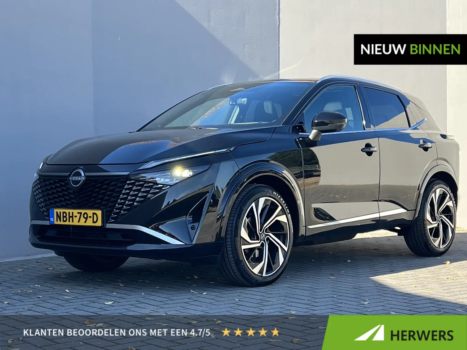 Nissan Qashqai (2026) — foto 1