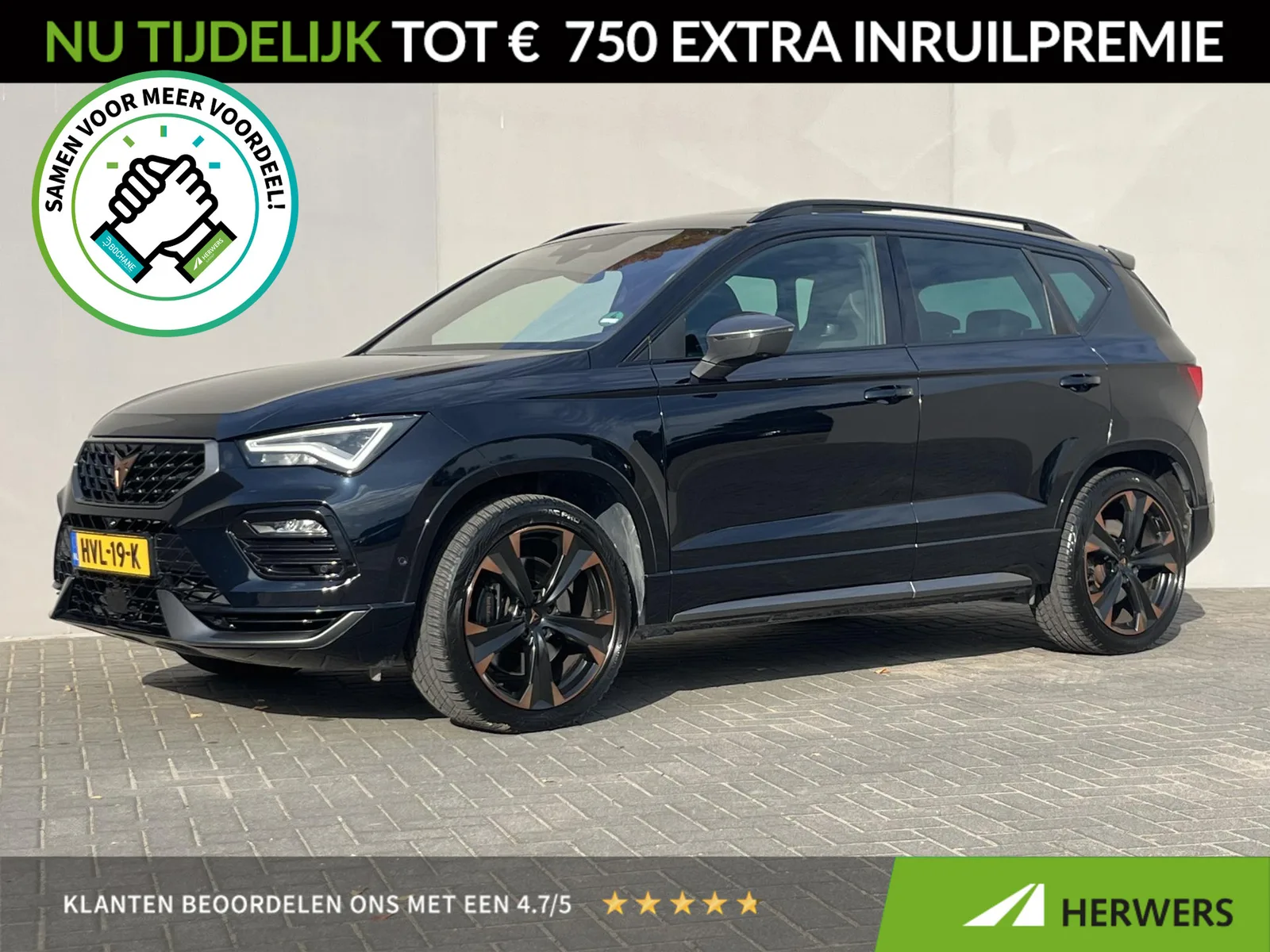 CUPRA Ateca (2021) — foto 1