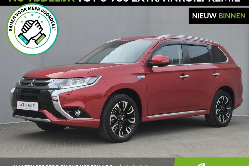 Mitsubishi Outlander (2018)