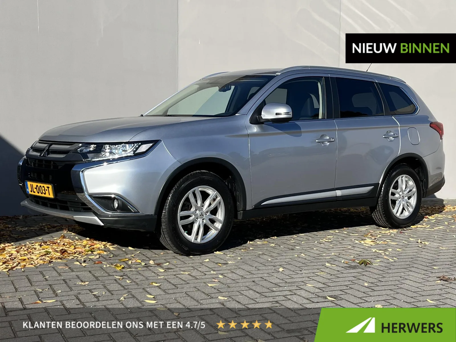 Mitsubishi Outlander (2016) — foto 1