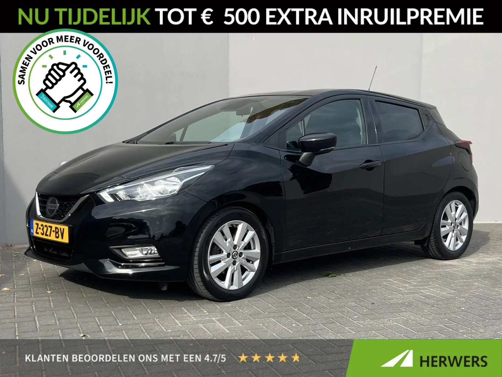 Nissan Micra (2019) — foto 1