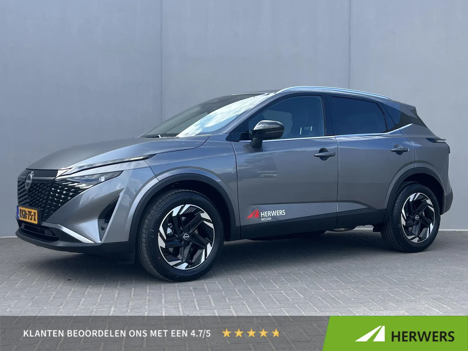 Nissan Qashqai (2025) — foto 1