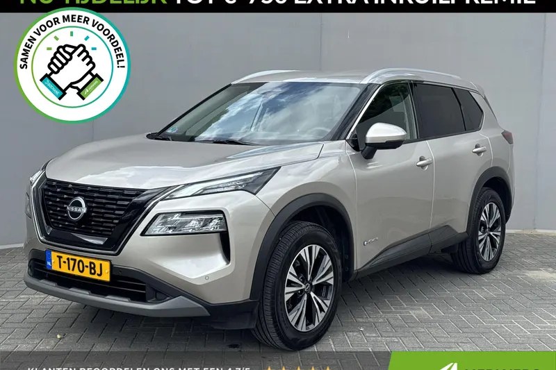 Nissan X-Trail (2023)