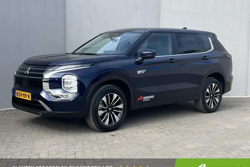 Mitsubishi Outlander (2026)