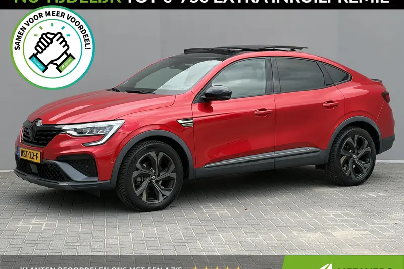Renault Arkana (2023)