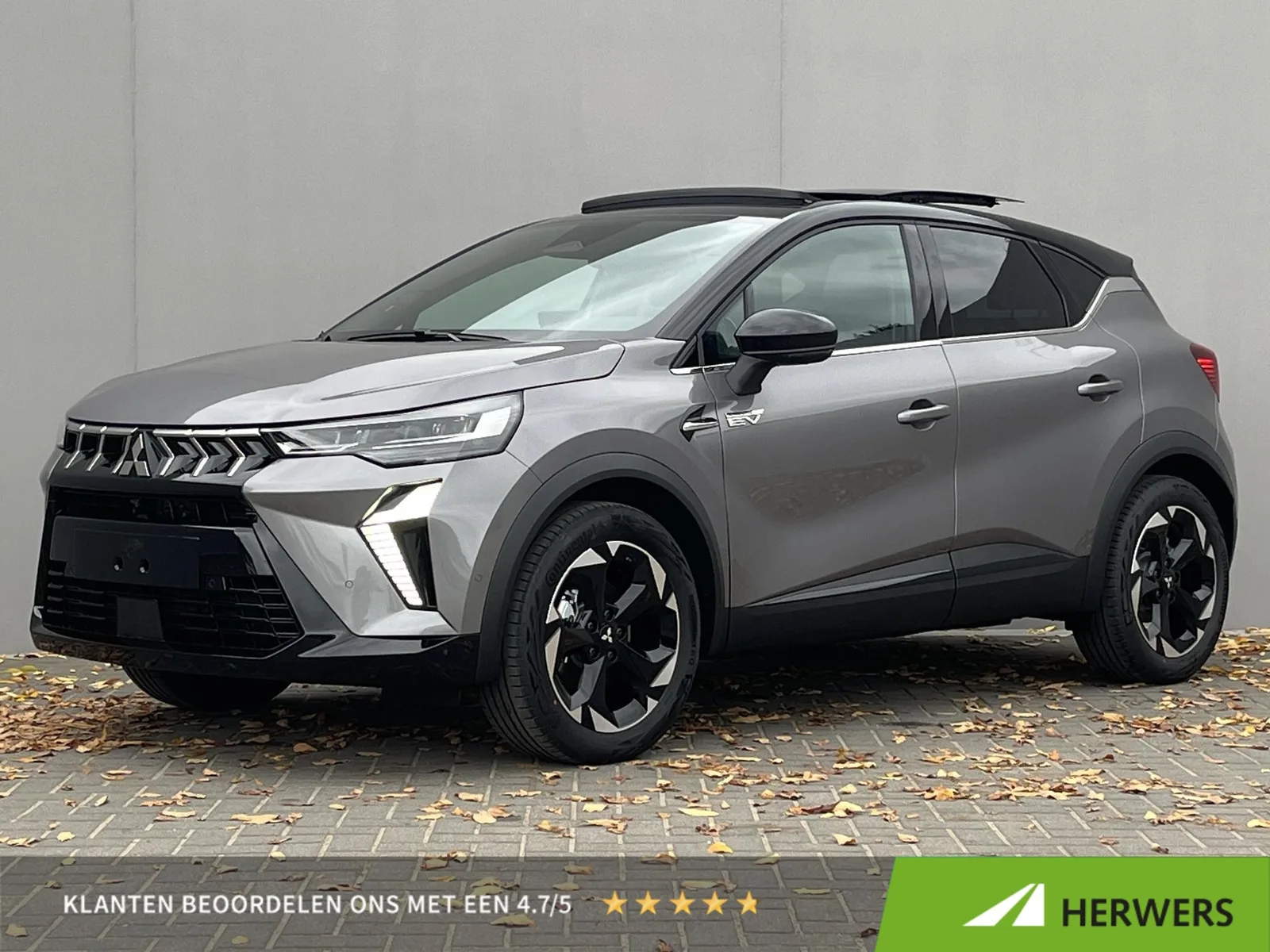 Mitsubishi ASX (2026) — foto 1
