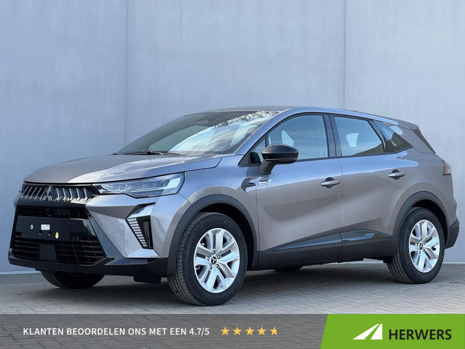 Mitsubishi Grandis (2026) — foto 1