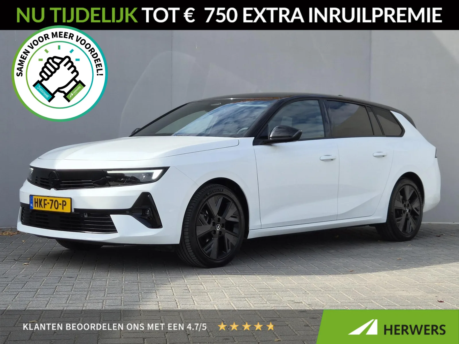 Opel Astra (2025) — foto 1