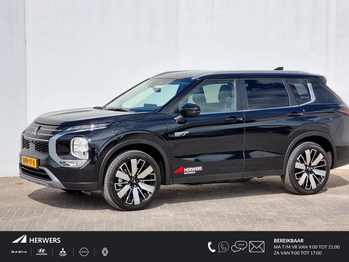 Mitsubishi Outlander (2025) — foto 1