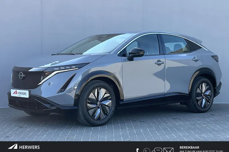 Nissan Ariya (2026)