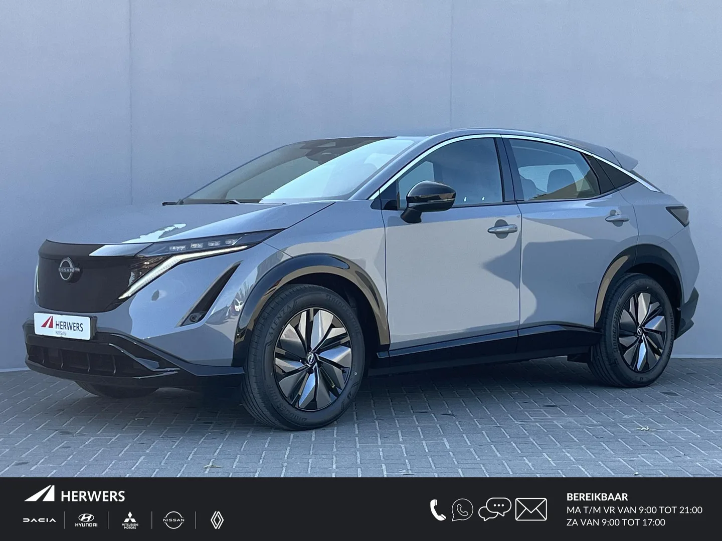 Nissan Ariya (2026) — foto 1