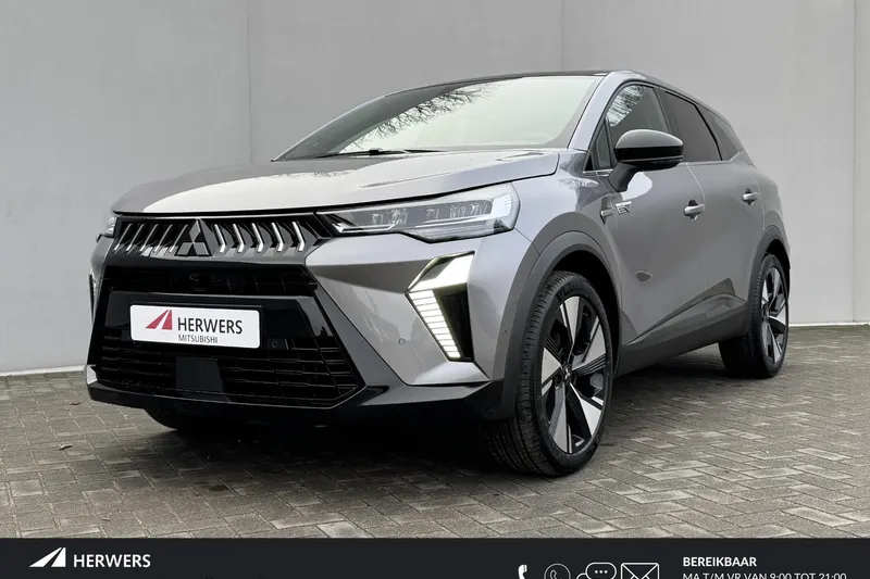 Mitsubishi Grandis (2025)