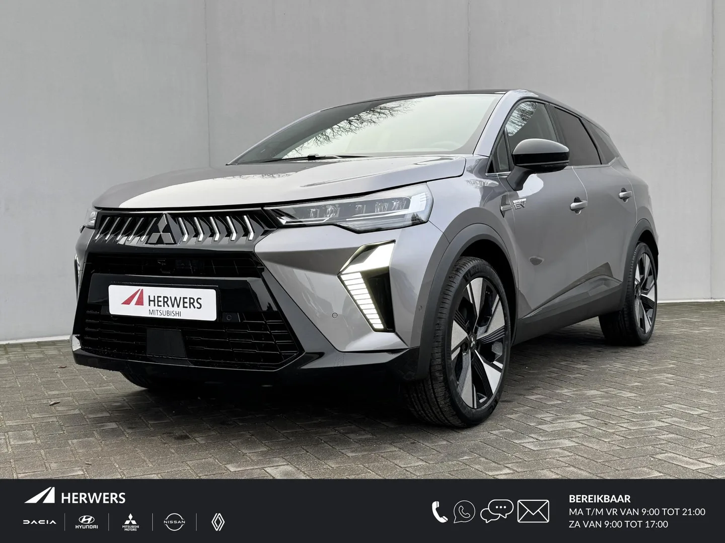 Mitsubishi Grandis (2025) — foto 1