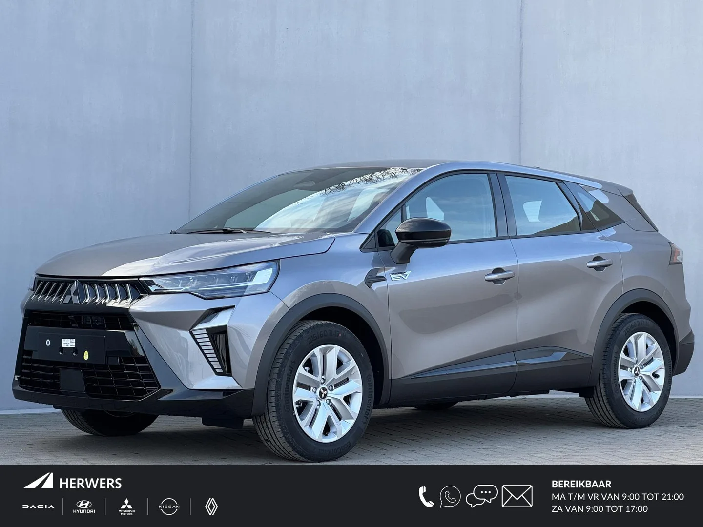 Mitsubishi Grandis (2026) — foto 1