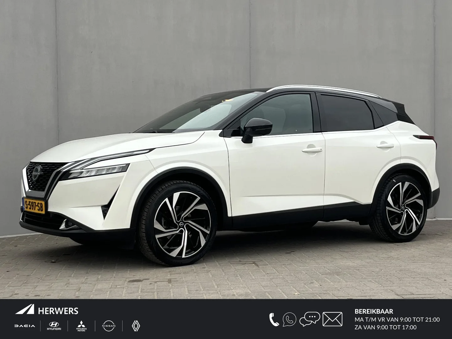Nissan Qashqai (2023) — foto 1