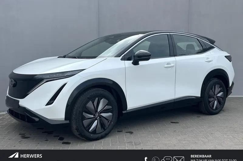 Nissan Ariya (2026)