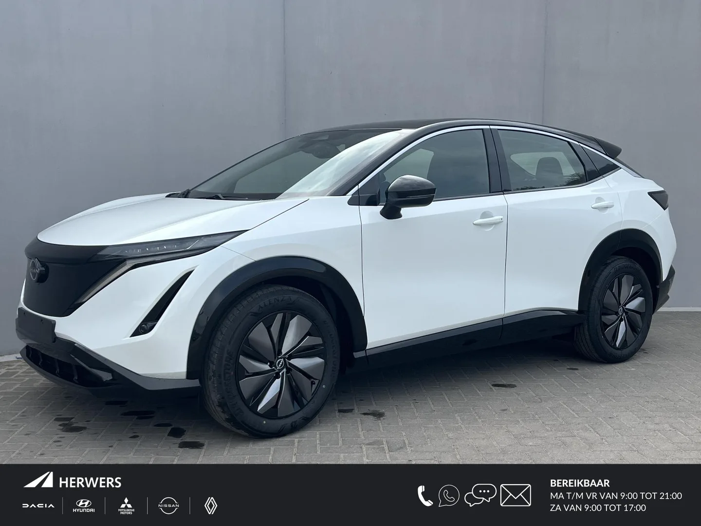 Nissan Ariya (2026) — foto 1