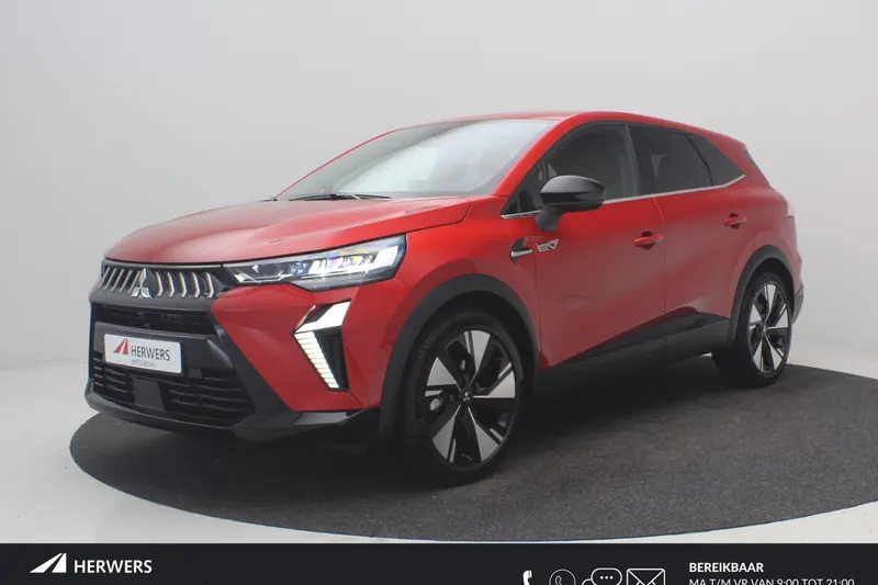 Mitsubishi Grandis (2026)