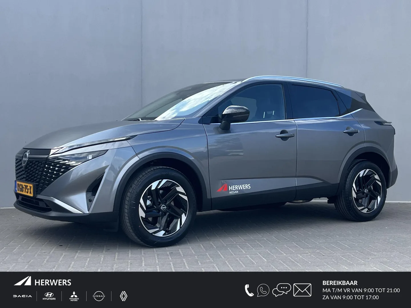 Nissan Qashqai (2026) — foto 1