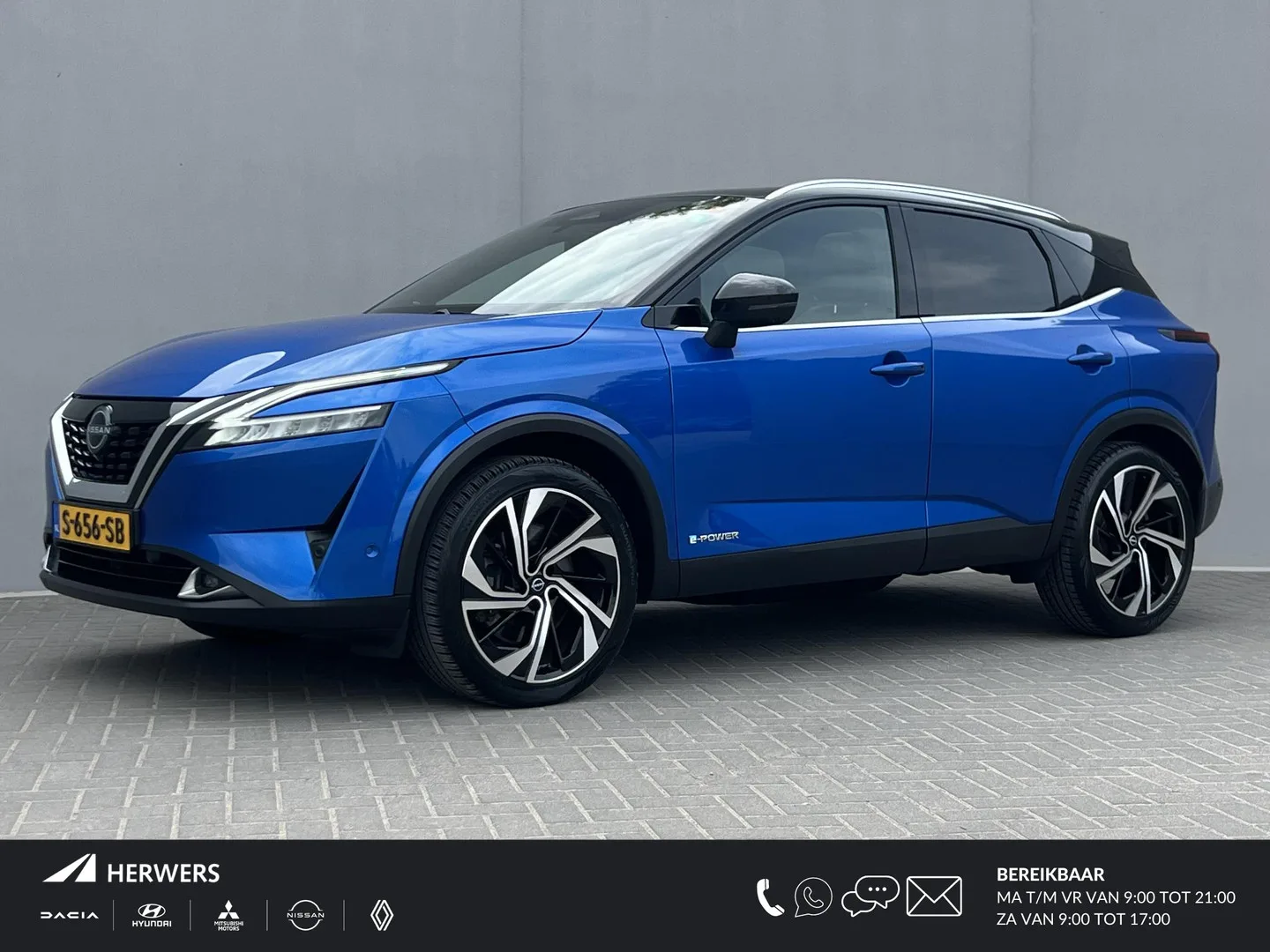 Nissan Qashqai (2023) — foto 1