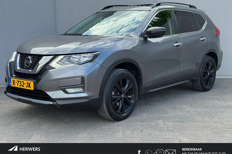 Nissan X-Trail (2021)