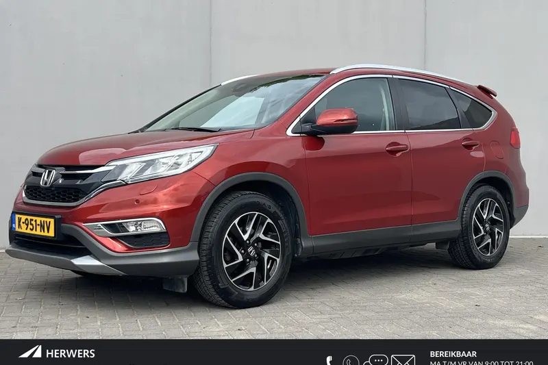 Honda CR-V (2016)