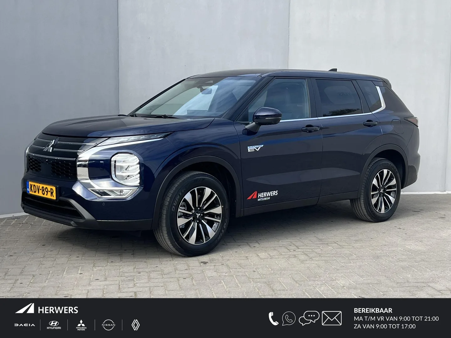 Mitsubishi Outlander (2026) — foto 1