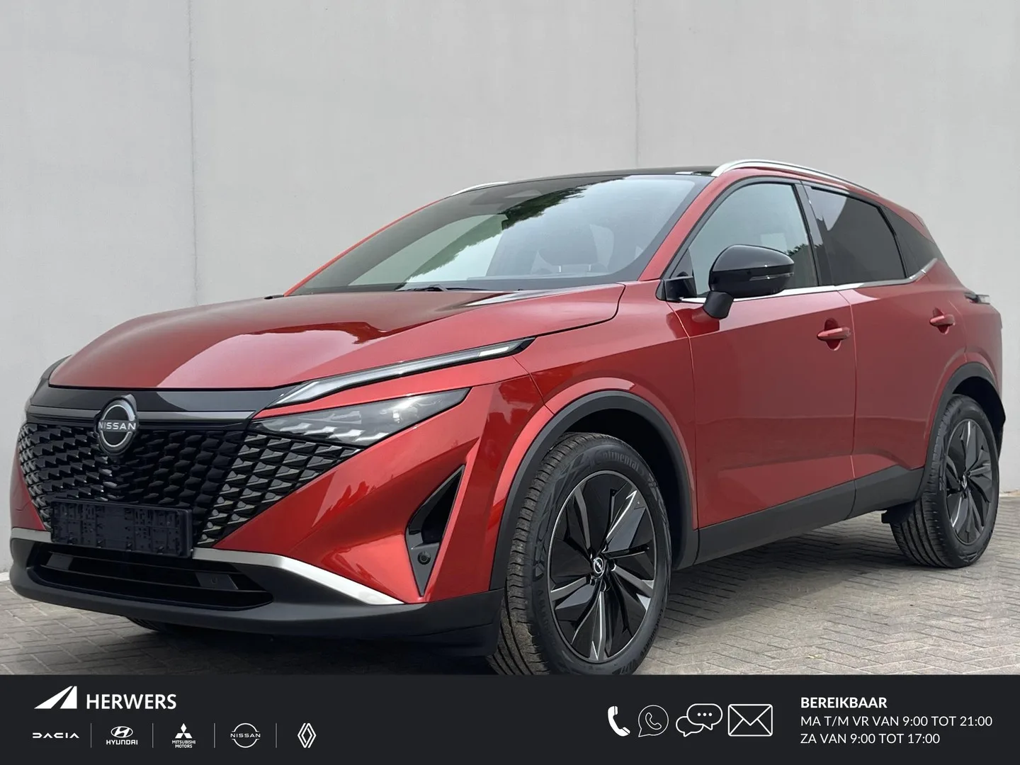 Nissan Qashqai (2025) — foto 1